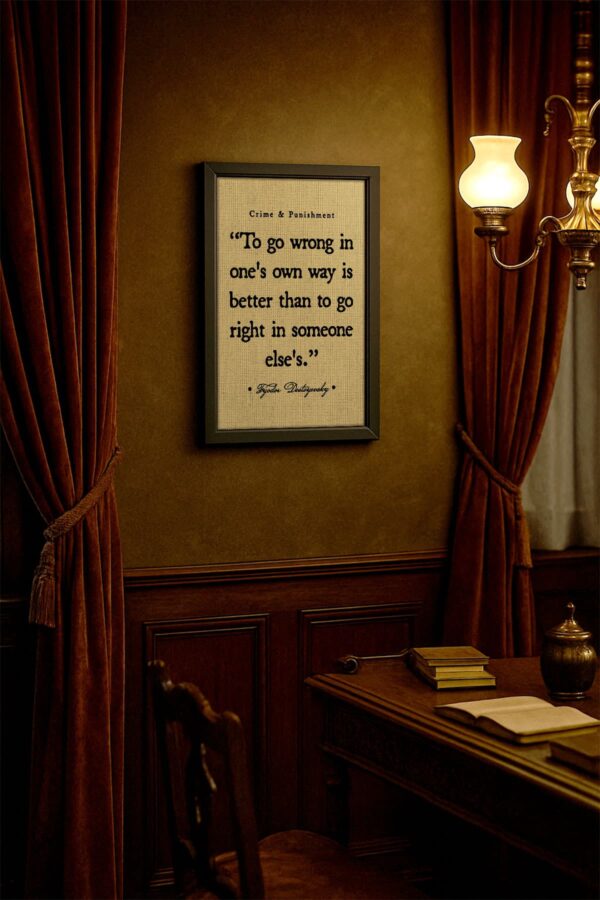 Classic literary study with velvet curtains and antique lighting, featuring the Dostoyevsky framed quote hanging on a richly paneled wall above a wooden desk and books.